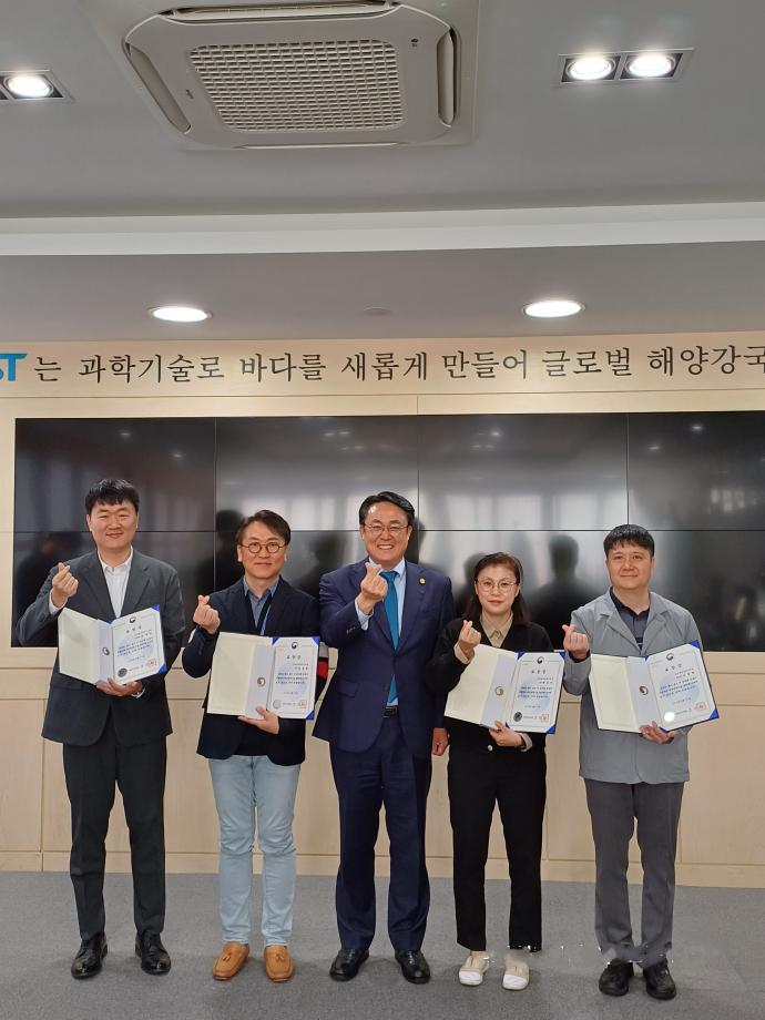 창립 50주년 기념 유공자 포상 수여식_image1