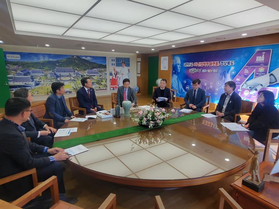 한국해양과학기술원 강도형 원장, 경상북도청 방문_image0