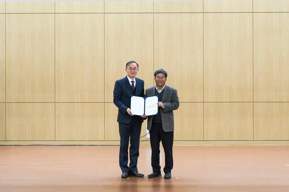 2024년도 시무식_image2