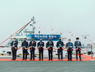 동해를 누빌 울릉도·독도 전용 조사선의 탄생의 사진