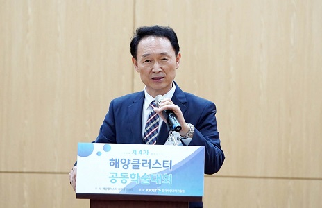 사진 6. 한국해양수산개발원 장영태 원장 환영사